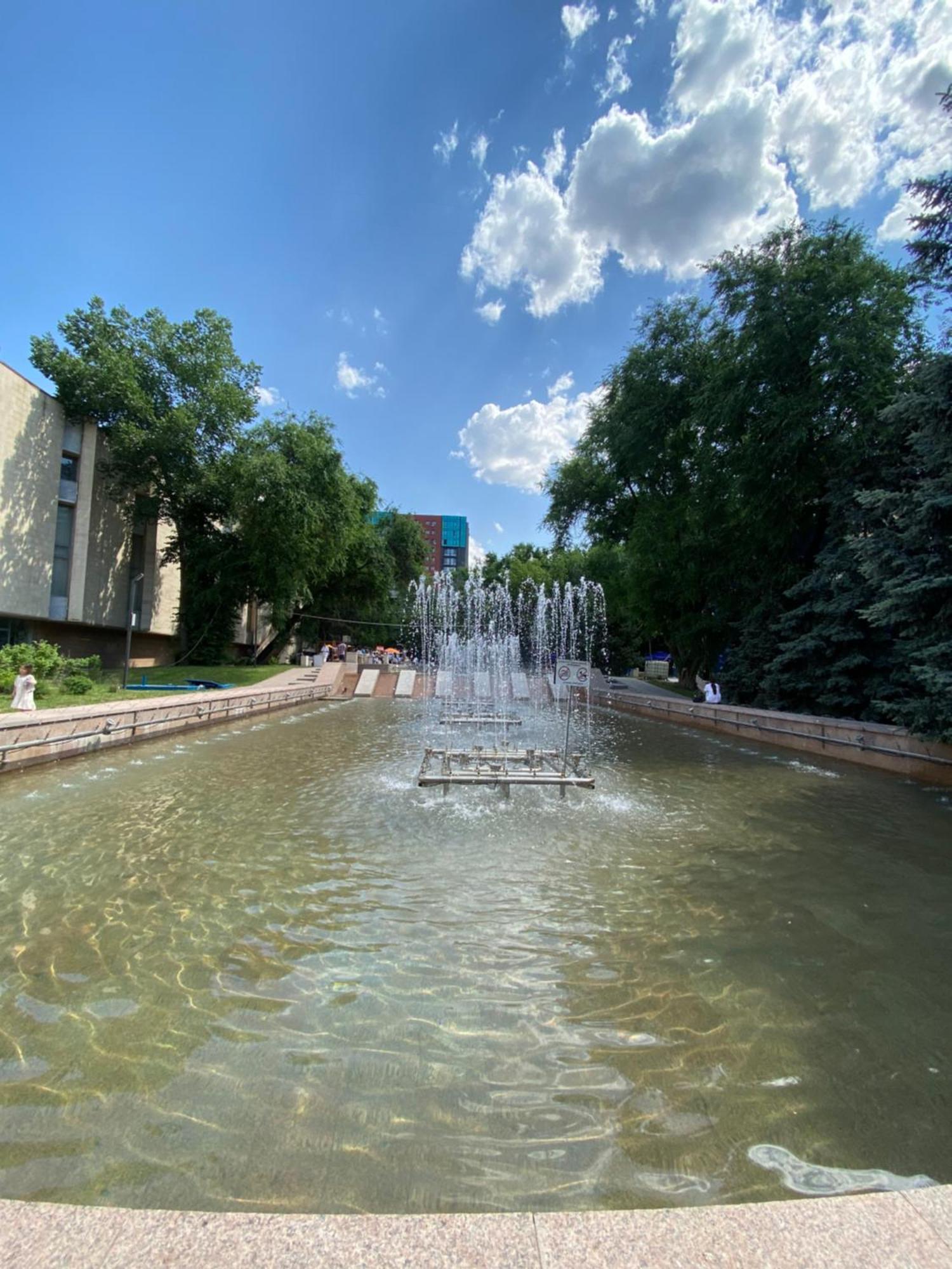 в центре * Almaty